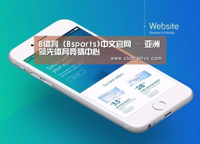产品名称二