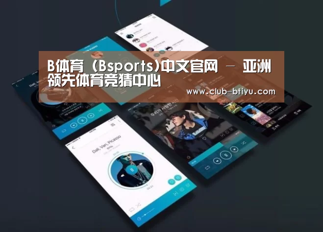 产品名称五