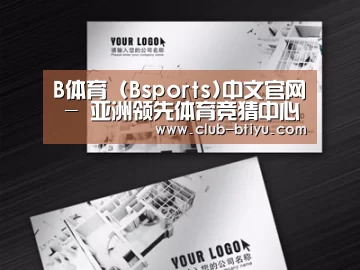 项目名称五