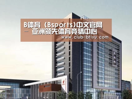 案例展示七