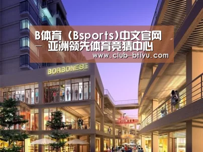 案例展示一