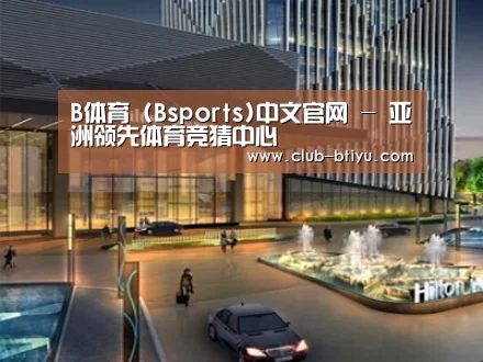 案例展示二