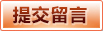 B体育 (Bsports)中文官网 - 亚洲领先体育竞猜中心