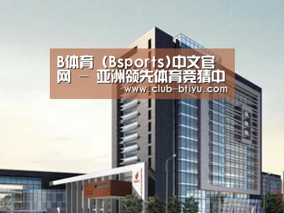 案例展示七(图1)