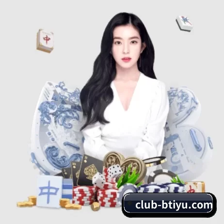B体育 APP 界面